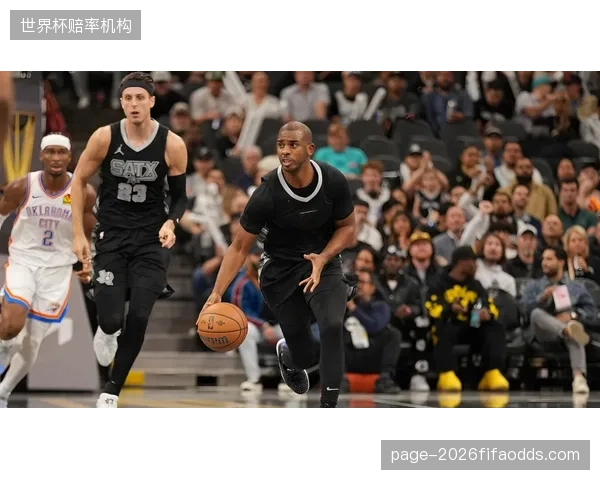 亚历山大的雷霆卫冕之路终结，马刺凭借更坚韧的防守和关键球处理能力晋级总决赛。